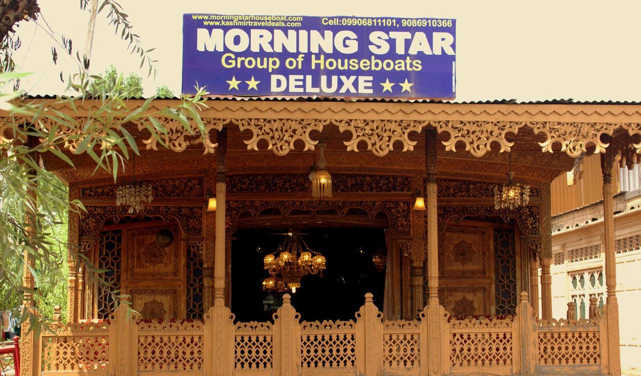Morning Star Group Of Houseboats Srīnagar Exterior foto